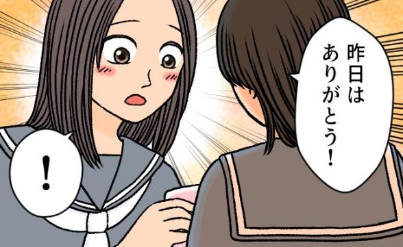 連載記事