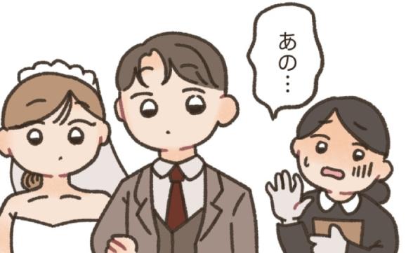 連載記事