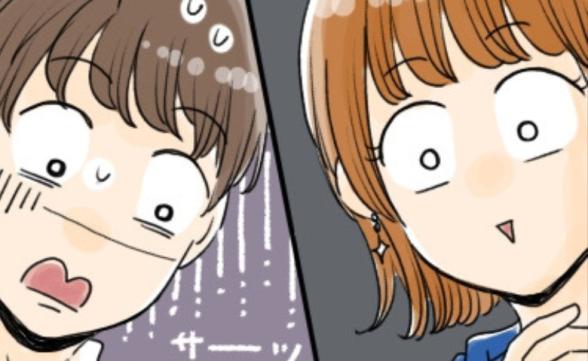 連載記事