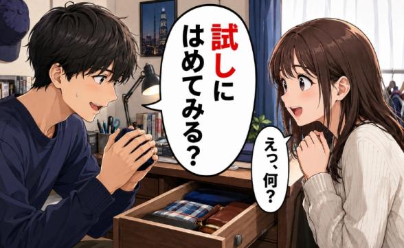 連載記事
