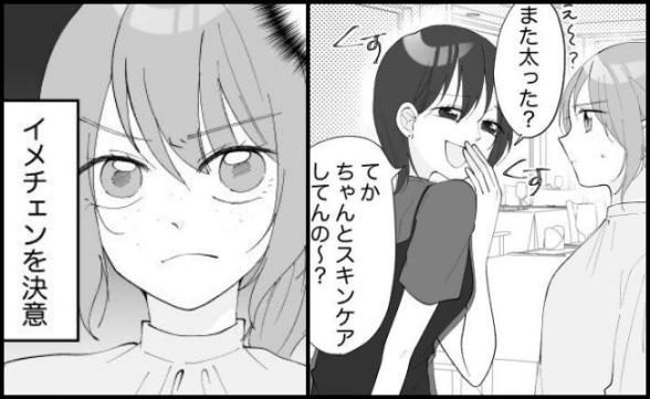 連載記事