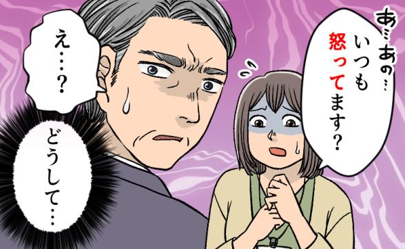 連載記事