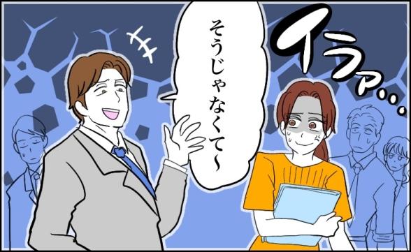 連載記事
