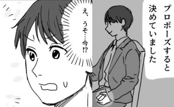 連載記事