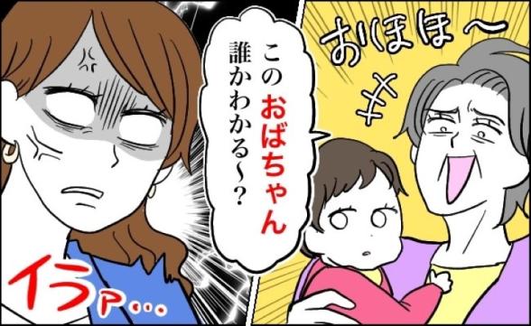 連載記事