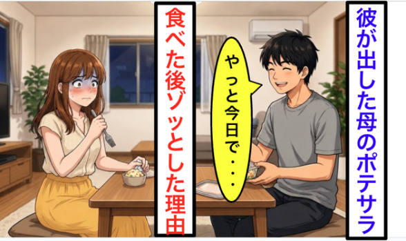 連載記事