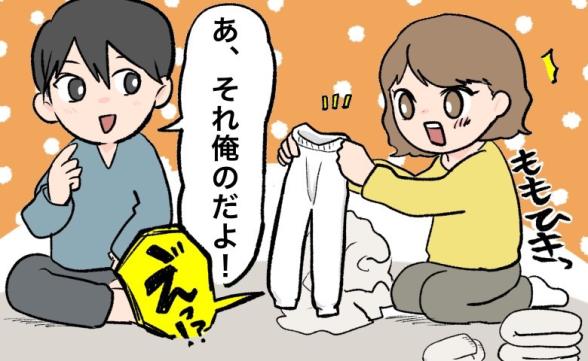 連載記事
