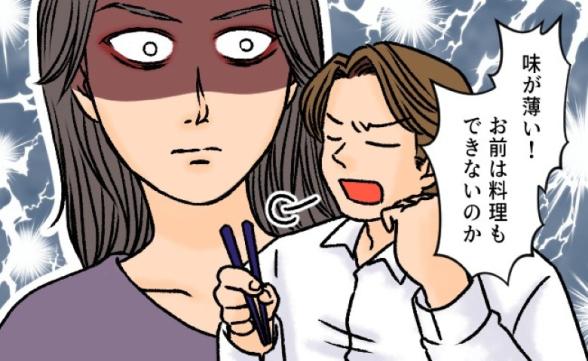 連載記事