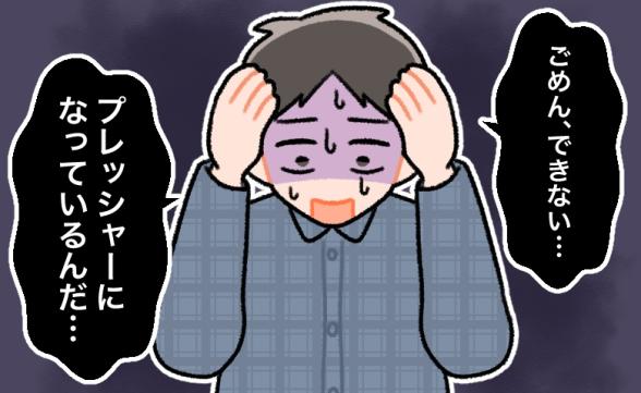 連載記事