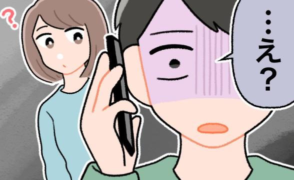 連載記事