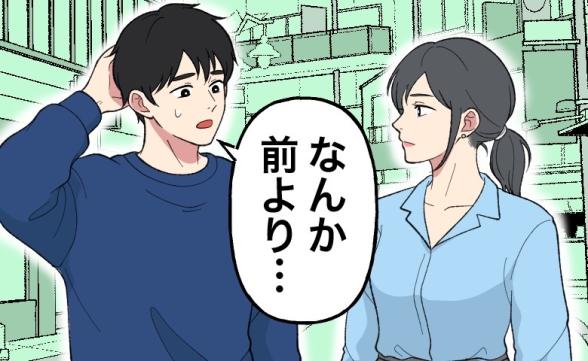 連載記事
