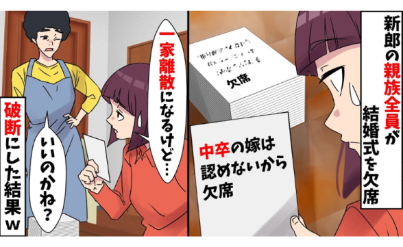 連載記事