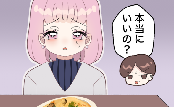 連載記事