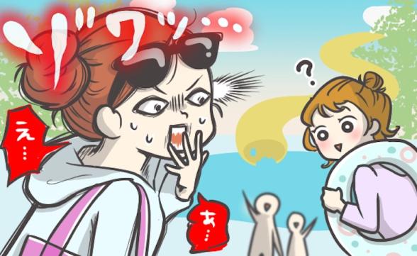 連載記事