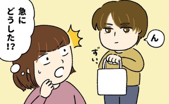 連載記事