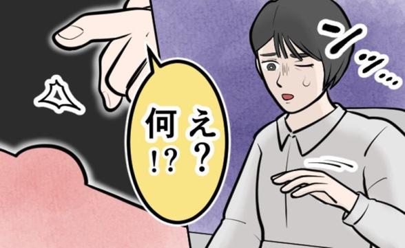 連載記事