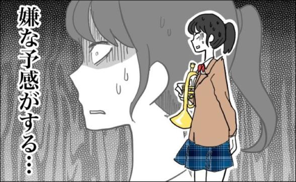 連載記事