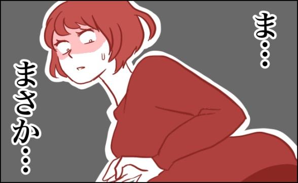 連載記事