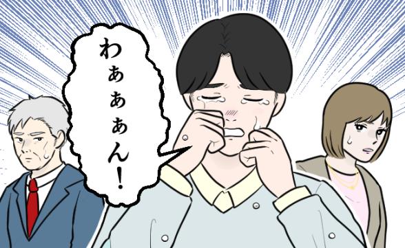 連載記事