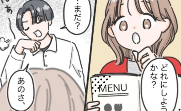 連載記事