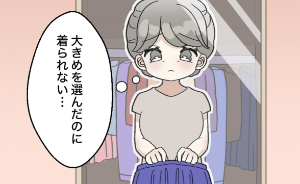 連載記事