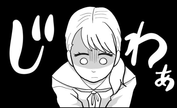 連載記事