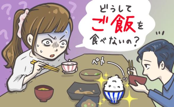 連載記事