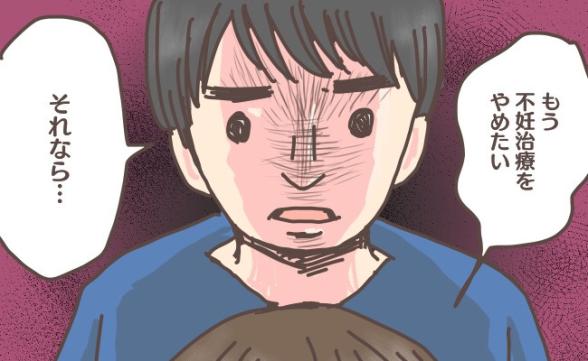 連載記事