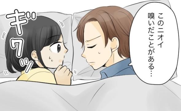 連載記事