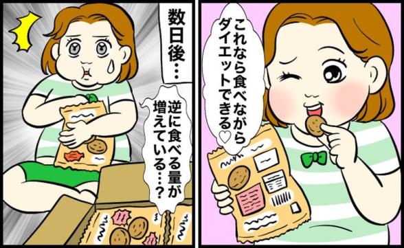 連載記事