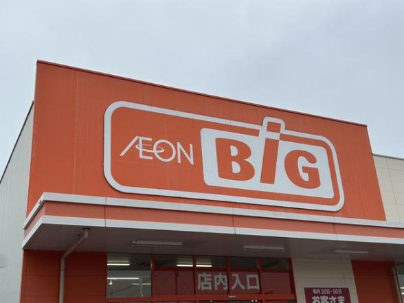 連載記事