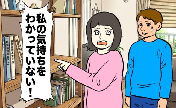 連載記事