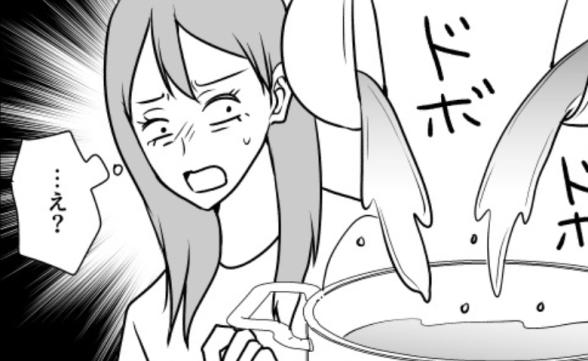 連載記事