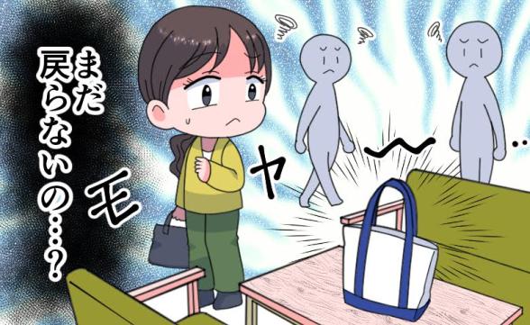 連載記事