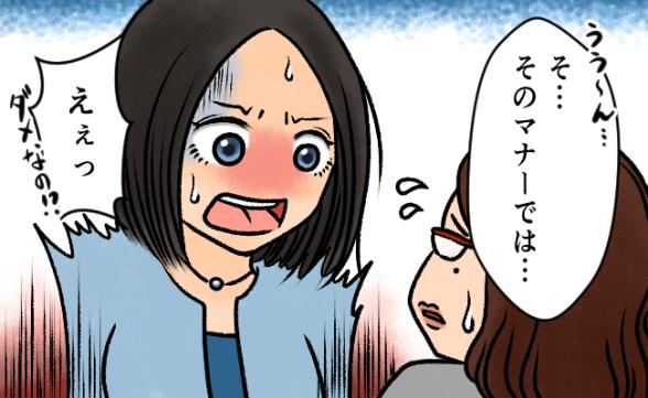 連載記事