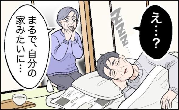 連載記事