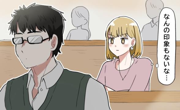 連載記事