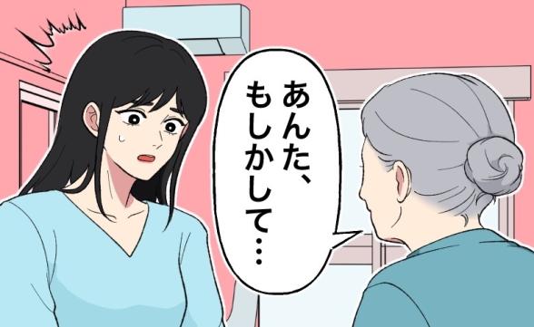 連載記事