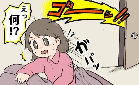 連載記事