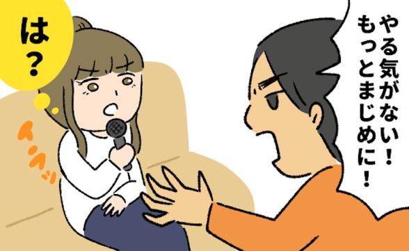 連載記事