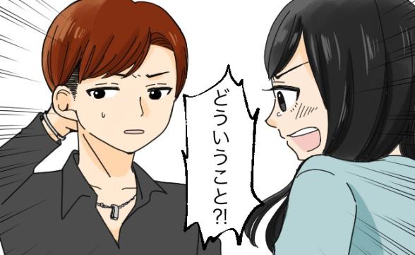 連載記事