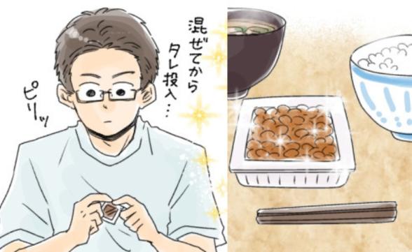 連載記事