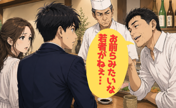 連載記事
