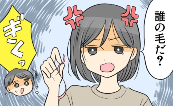 連載記事