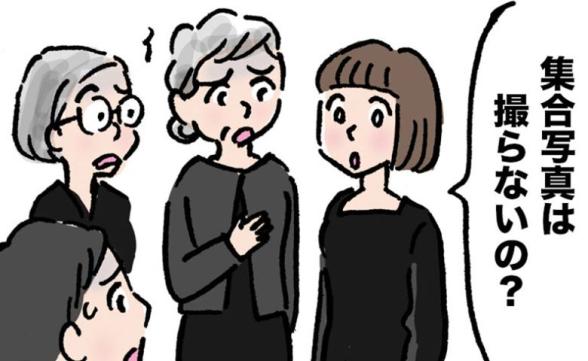 連載記事