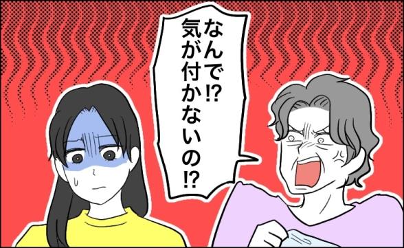 連載記事