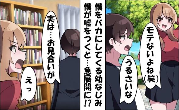 連載記事