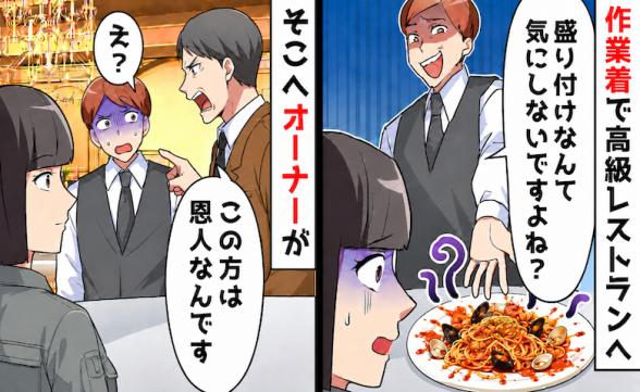 連載記事
