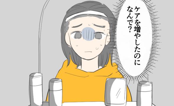 連載記事