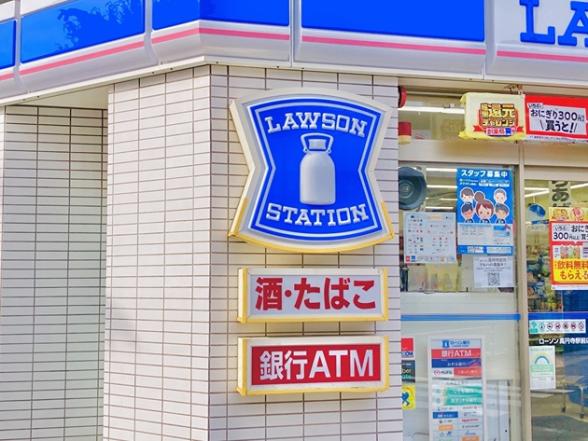 連載記事